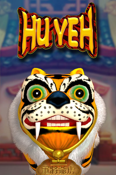 Hu Yeh
