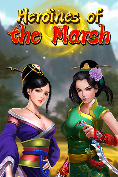 Heroines of the Marsh