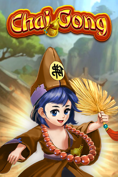 Chai Gong