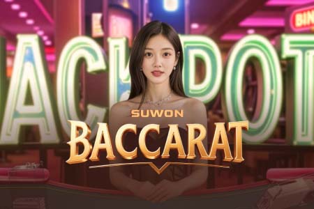 Suwon