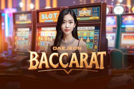 Daejeon