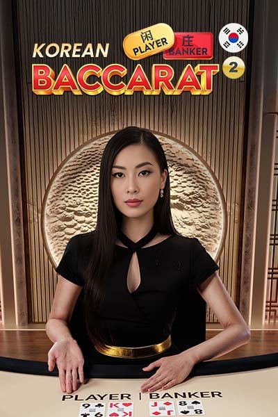 Korean Baccarat 2