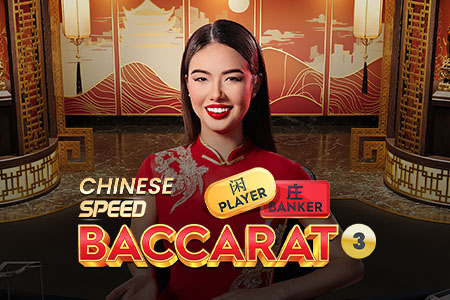 Chinese Speed Baccarat 3