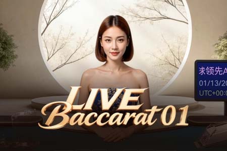 LiveBac 01
