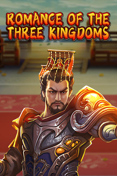 Romance of the Three Kingdoms