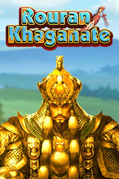 Rouran Khaganate