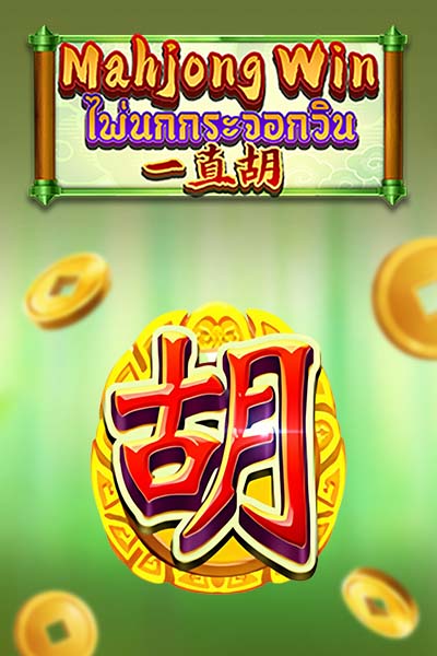 Mahjong Win