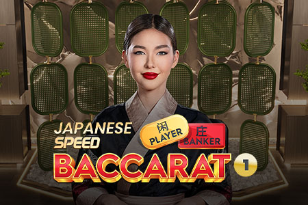Japanese Speed Baccarat 1