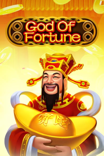 God Of Fortune