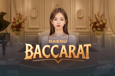 Daegu