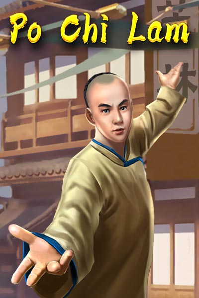 Po Chi Lam