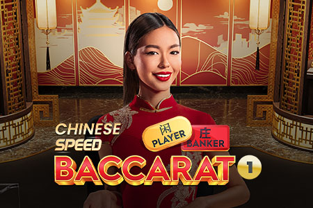 Chinese Speed Baccarat 1