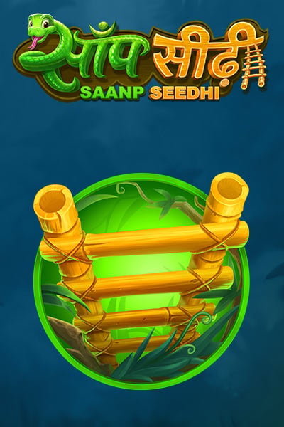 Saanp Seedhi