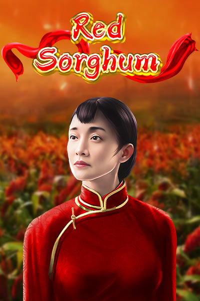 Red Sorghum