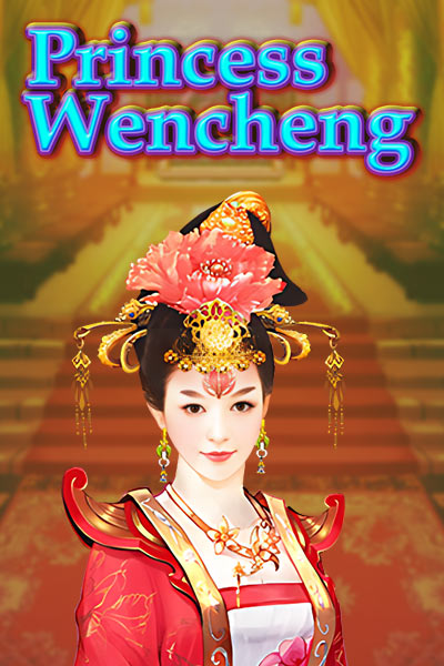 Princess Wencheng