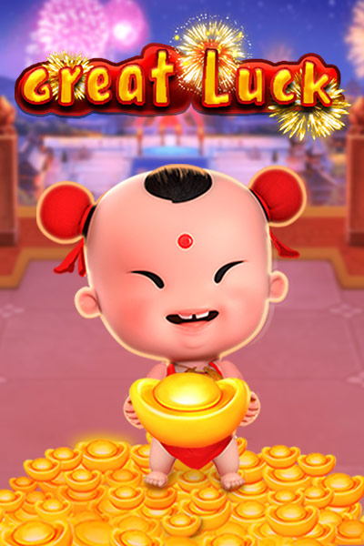Great Luck