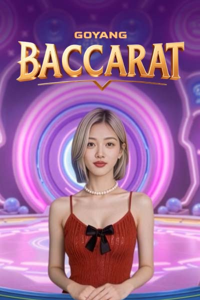Goyang