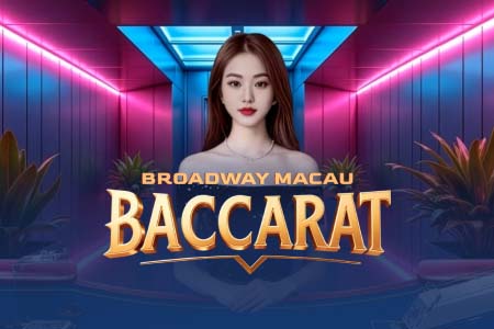 Broadway Macau