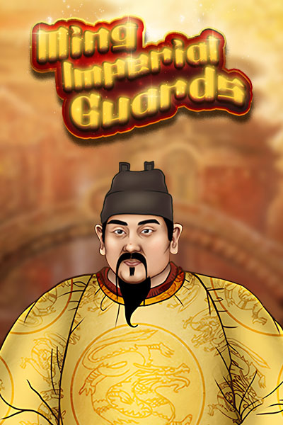 Ming Imperial Guards