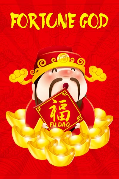 Fortune God