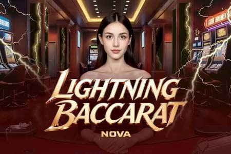 Nova