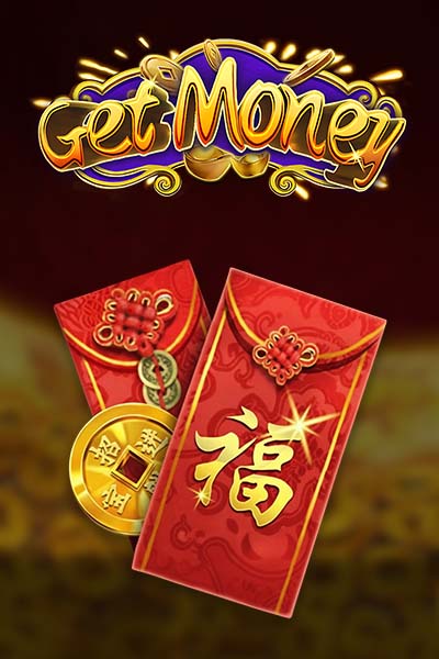 Get Money