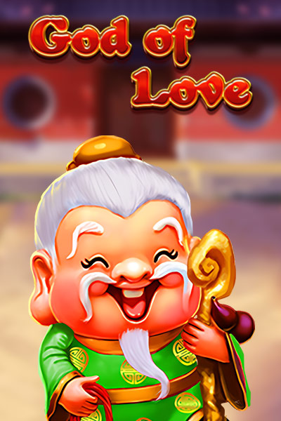 God of Love