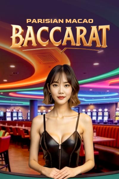 Parisian Macao