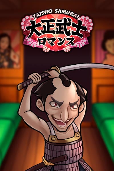 Taisho Samurai