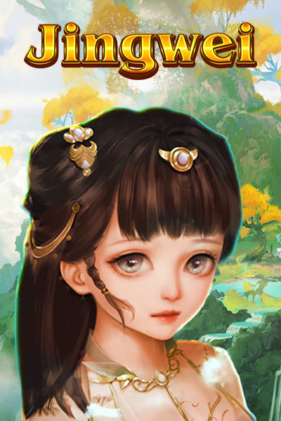 Jingwei