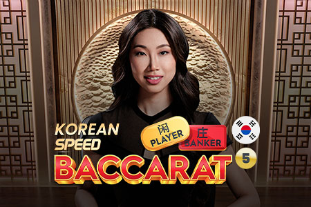 Korean Speed Baccarat 5