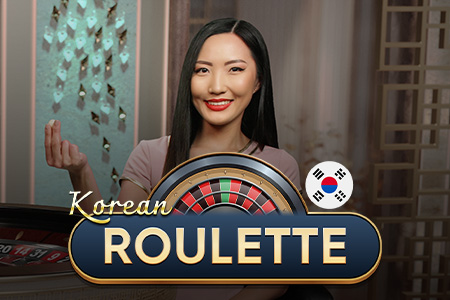 Korean Roulette