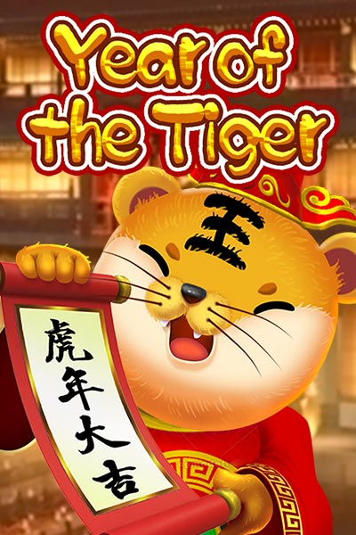 Year Of The Tiger