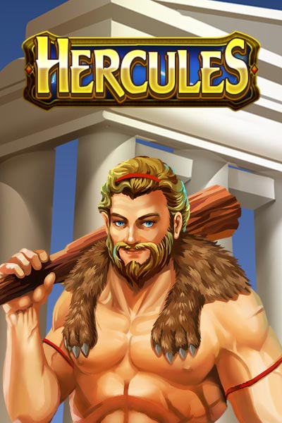 Hercules