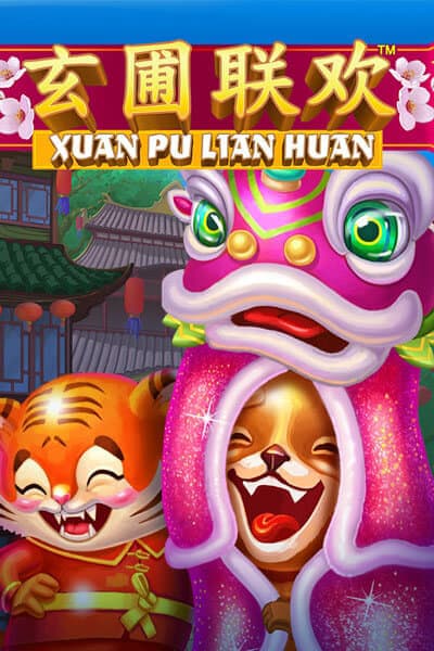 Dragon: Xuan Pu Lian Huan