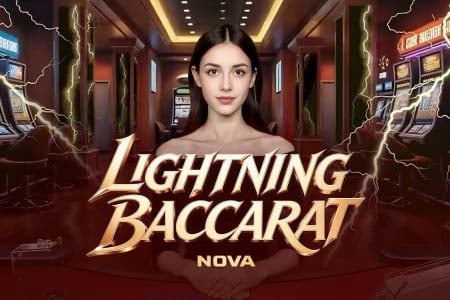 Nova