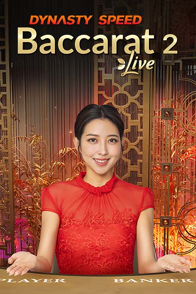 Dynasty Speed Baccarat 2