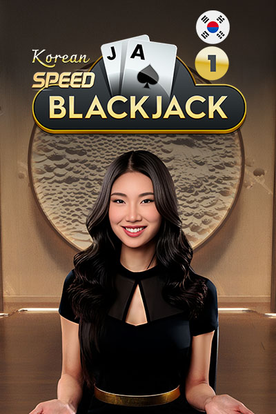 Korean Speed Blackjack 1