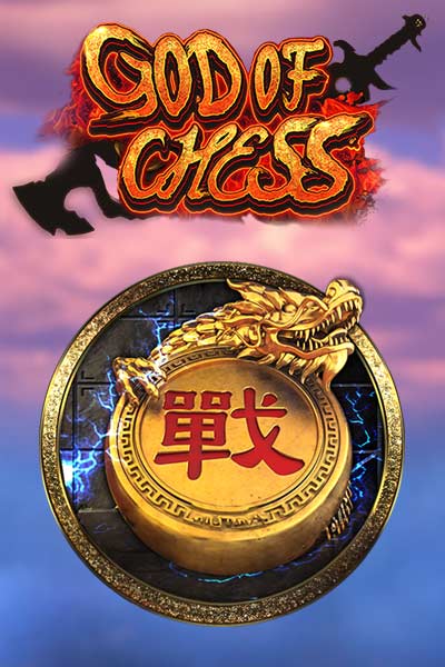 God Of Chess