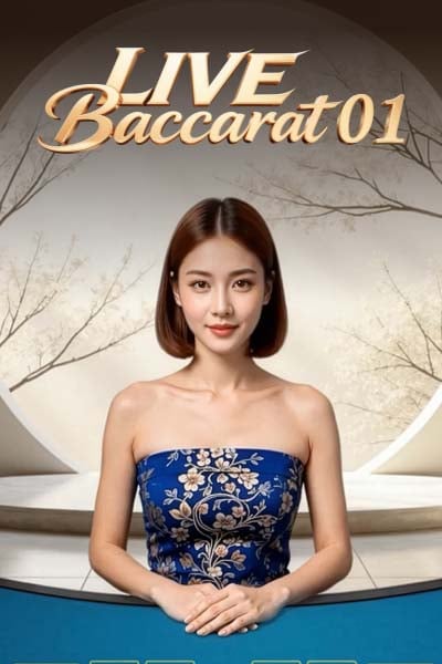 LiveBac 01