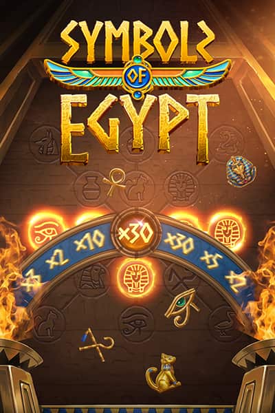 Symbols of Egypt