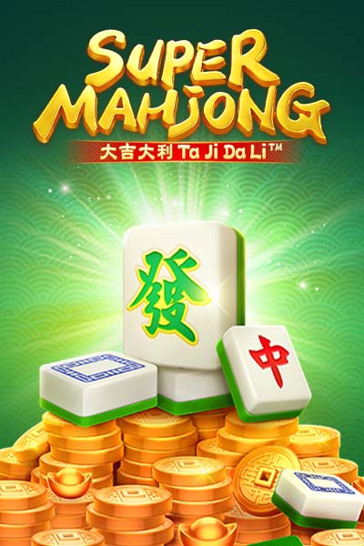 Super Mahjong