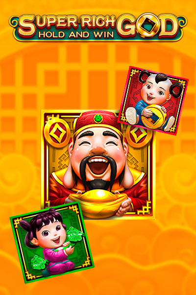 Super Rich God