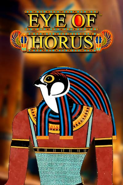Gold of Horus