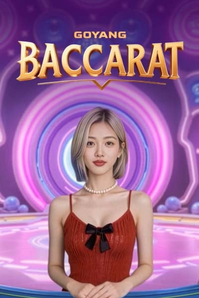 Goyang