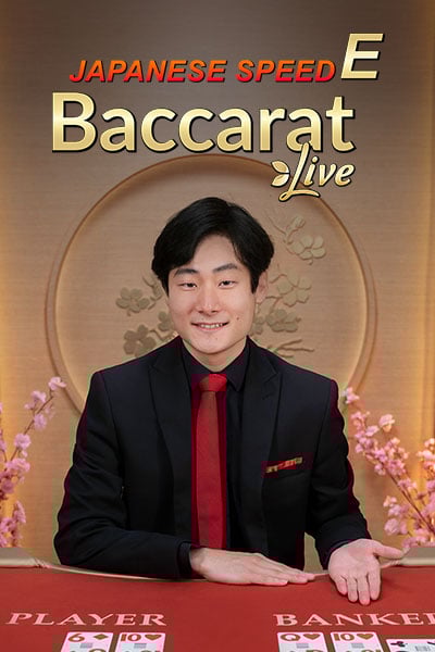 Japanese Speed Baccarat E