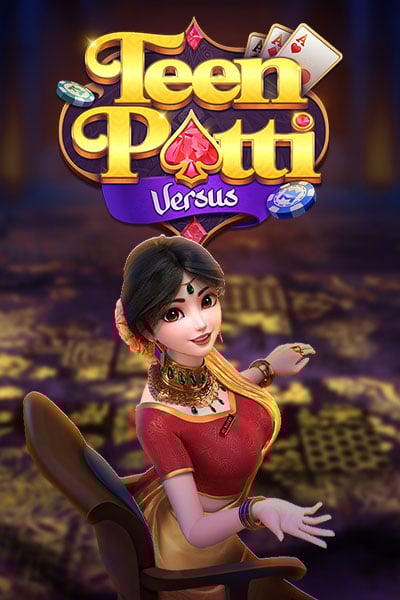 Teen Patti