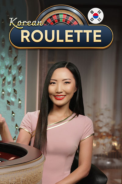Korean Roulette