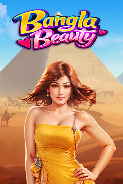 Bangla Beauty