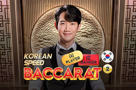 Korean Speed Baccarat 2